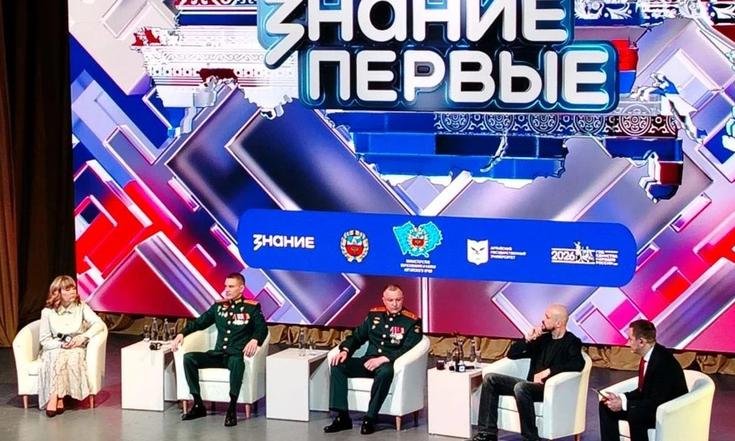 Фото пресс-службы Правительства Алтайского края