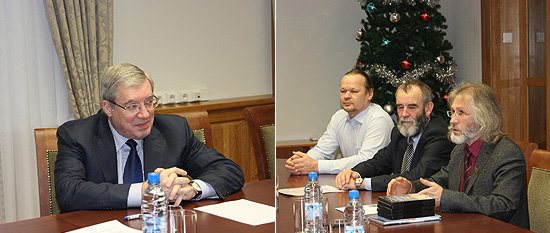 В ходе встречи