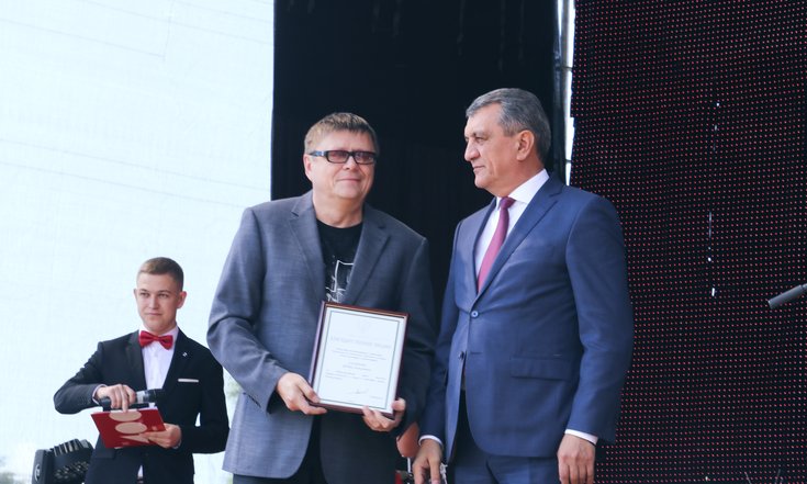 400-летие_Новокузнецка