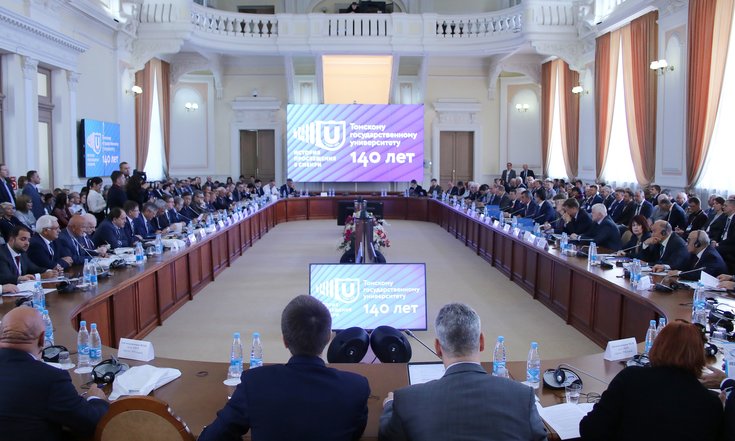 Сибирский_открытый_университет