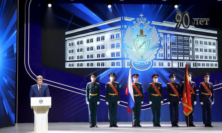 Посещение Института ФСБ России в Новосибирске