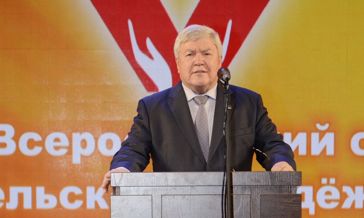 В ходе церемонии открытия VII Всероссийского слета сельской молодежи