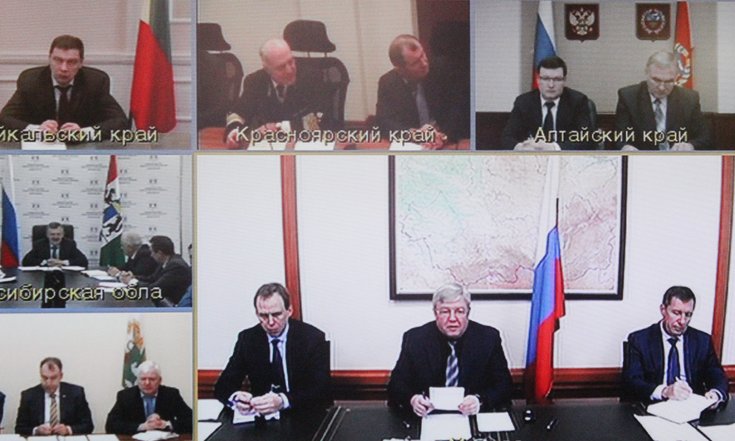 В ходе совещания