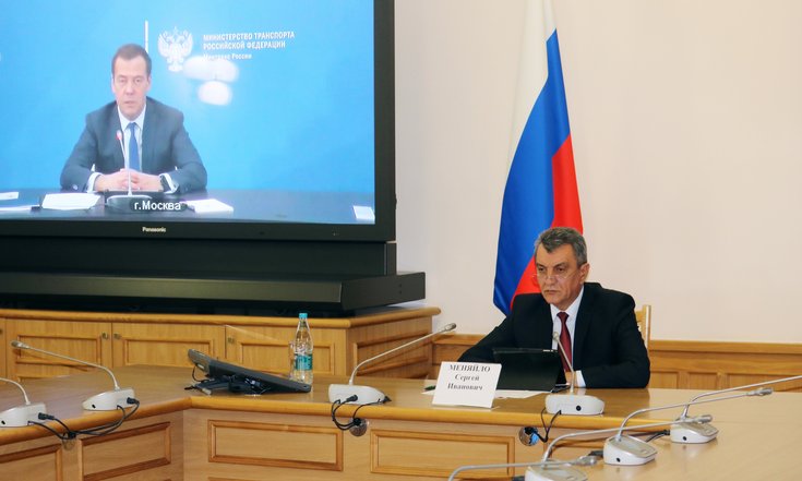 Совещание_Качественные_дороги