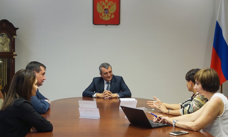 ТАСС_встреча