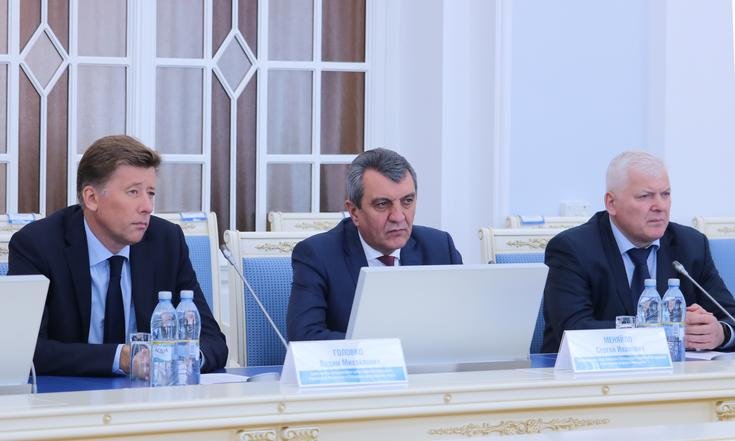 ТрансгазТомск