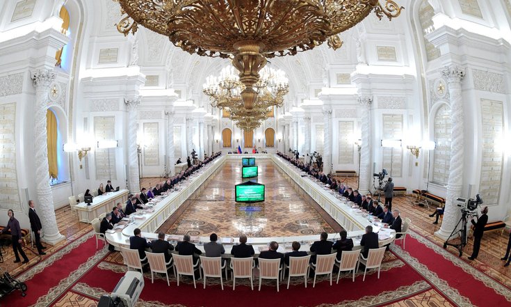 Заседание Госсовета