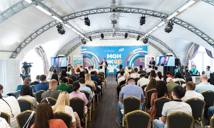 Фото пресс-службы партии «Единая Россия»