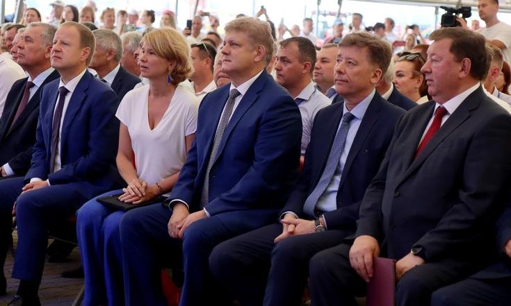 Церемония открытия