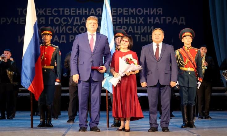 Торжества по поводу 80-летия добровольного вхождения Тувинской Народной Республики в состав Союза Советских Социалистических Республик