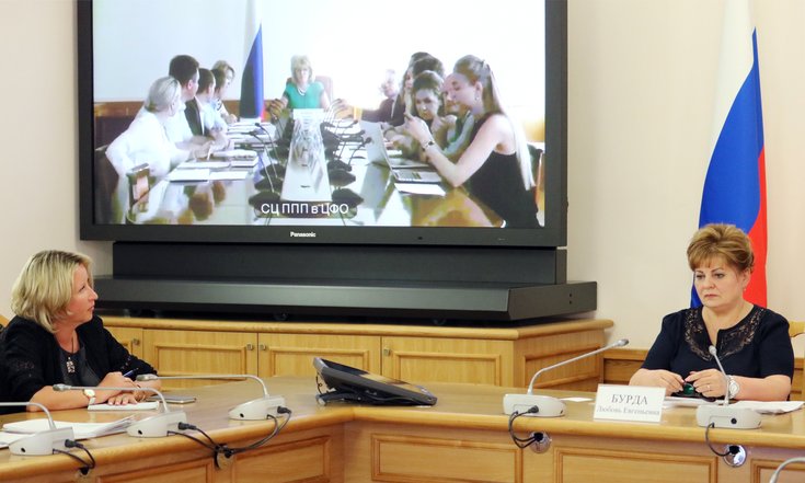 Cовещание_будущие_интеллектуальные_лидеры_России