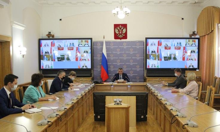 Фото_совещание