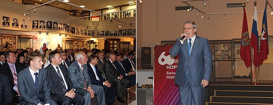 Полпред пожелал городу процветания, а его жителям – любви, счастья, здоровья и новых свершений