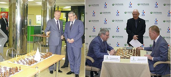Старт фестивалю шахмат в символическом матче дали Виктор Толоконский и Председатель Правления
Сибирского банка Сбербанка России Владимир Ворожейкин