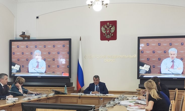 Группа_госсовета_коронавирус