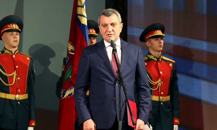 Вступление_в_должность_Томенко