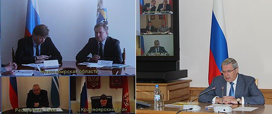 В ходе совещания