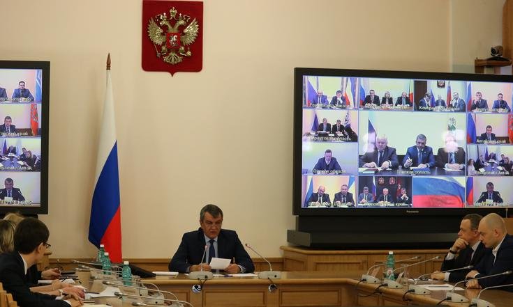 Совещание_районки