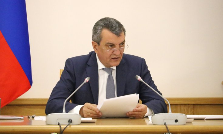 Заседание президиума коллегии