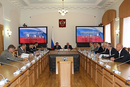 В ходе совещания