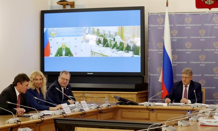 Совещание "Дети Азии"