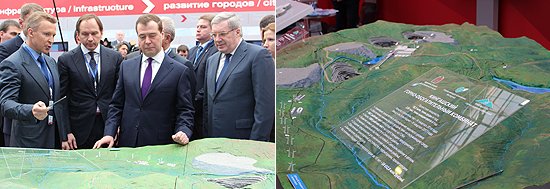 Знакомство с проектами Красноярского края