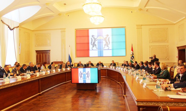 Участники совещания