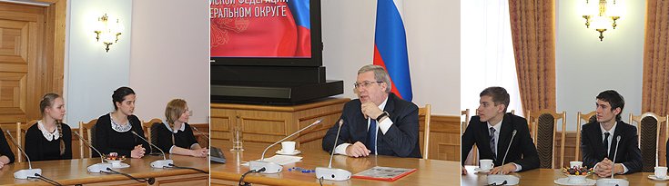 В ходе встречи