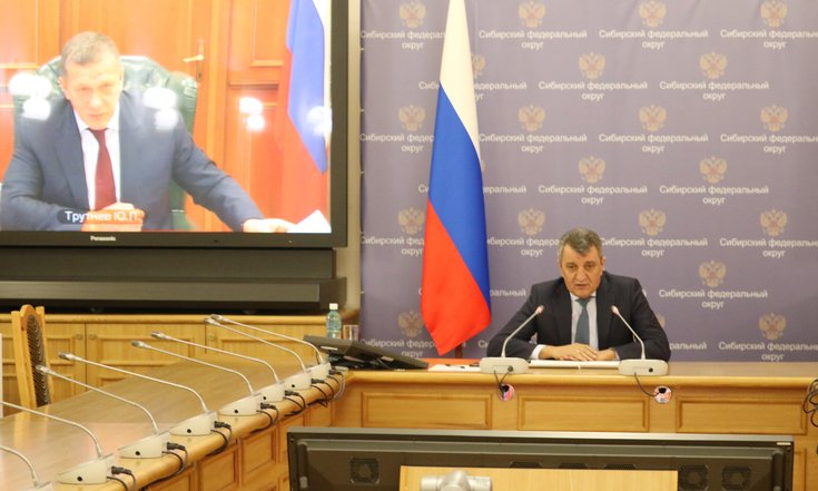 Госкомиссия_Арктика