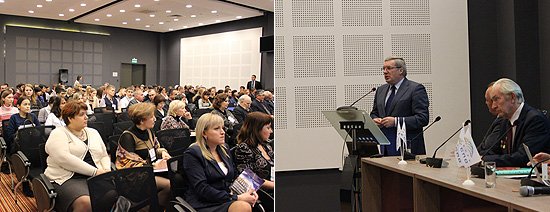 В ходе конгресса