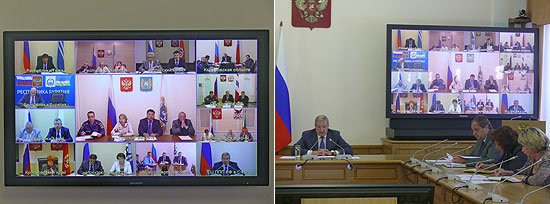 В ходе совещания