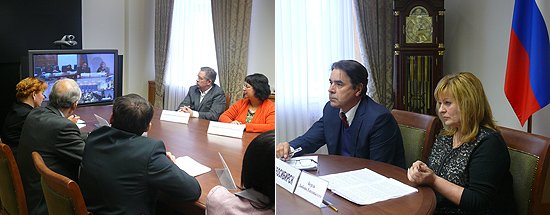 В ходе видеоконференции