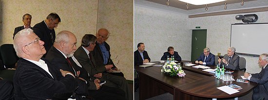 Участники совещания