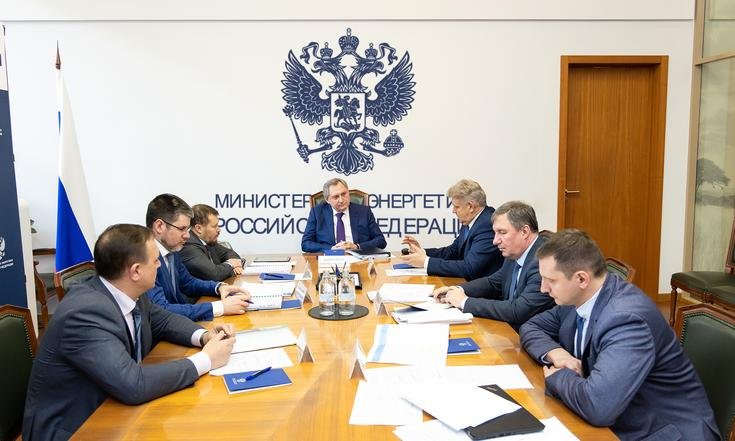 Использованы фото пресс-центра Министерства энергетики РФ