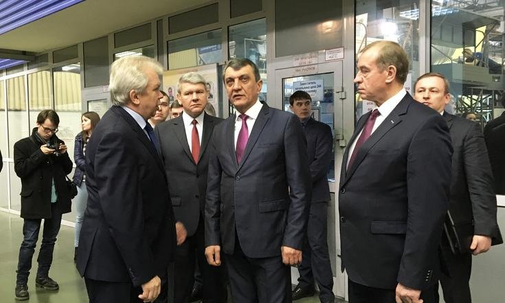 Иркутская_область