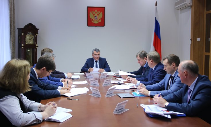 Совещание_ветхое_жилье