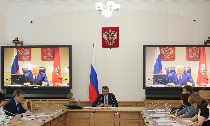 Совещание_Универсиада