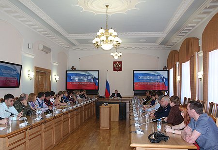 В ходе встречи