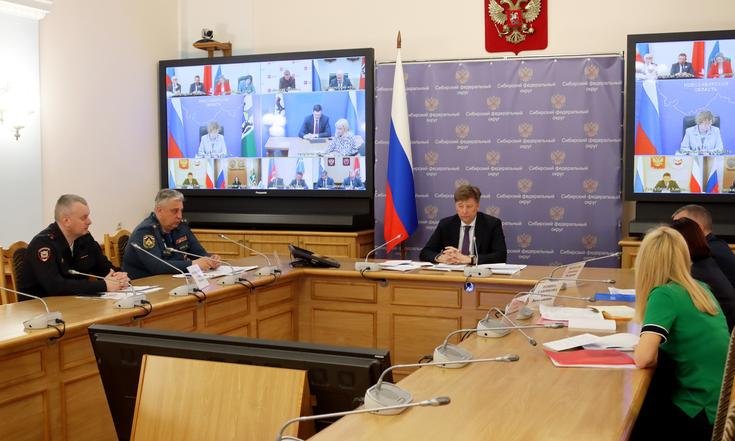 Детский_отдых