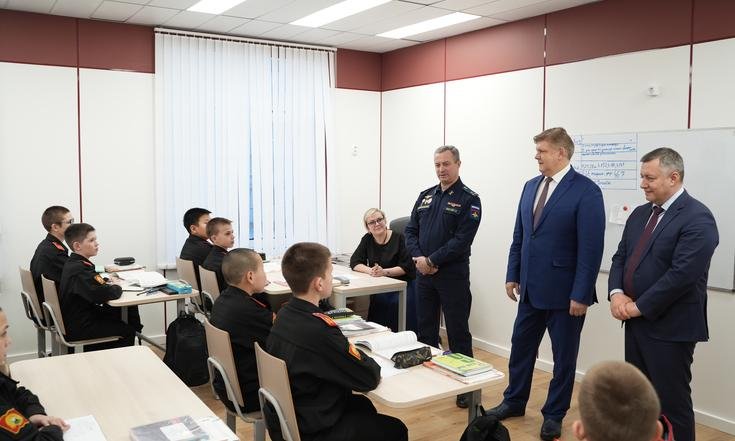 Использованы фотографии пресс-службы Правительства Иркутской области