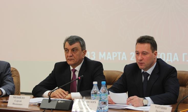 Совещание_Арктика