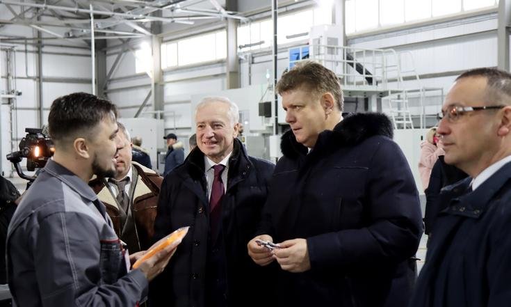 Центр_БАС