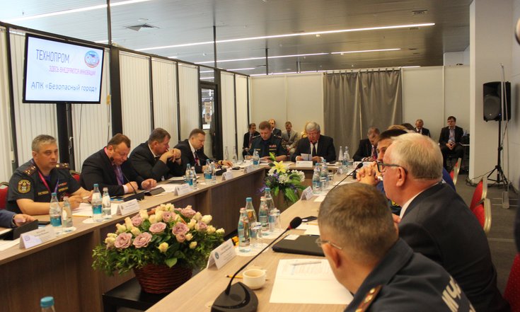 Cовещание о развитии аппаратно-программного комплекса «Безопасный город» на территории Сибири