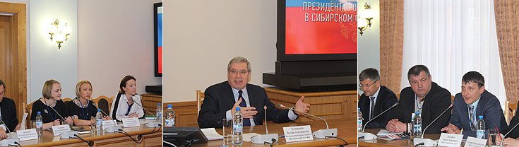 В ходе круглого стола