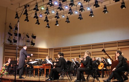 В ходе юбилейного концерта