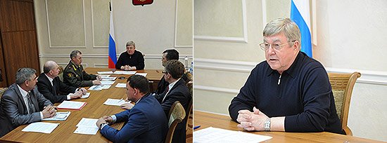 В ходе совещания