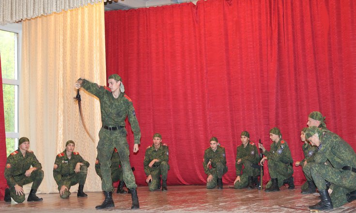 Бердск