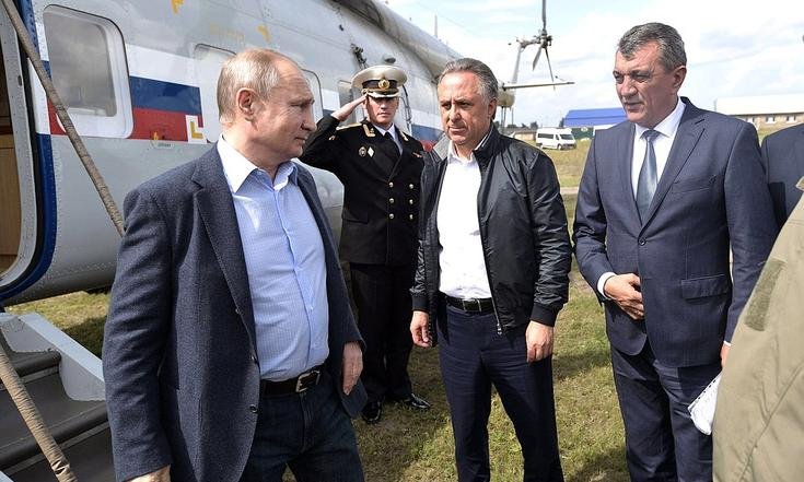 Иркутская_область