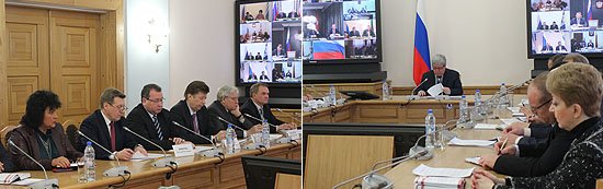 Участники заседания