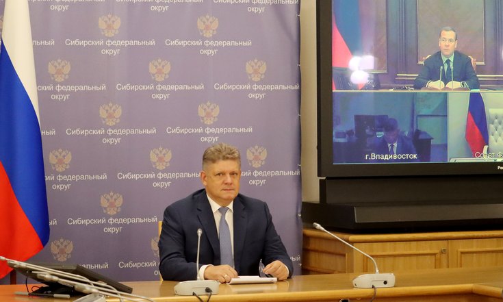 Комиссия Арктика